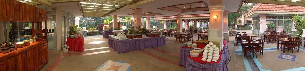 Chang Park Resort Koh Chang Exterior photo