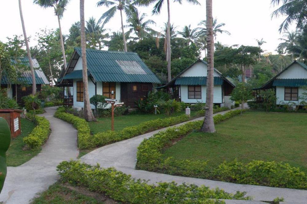 Chang Park Resort Koh Chang Exterior photo